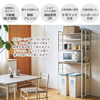 ���[���b�N ���b�N ���[�I ��70cm �}���`���b�N �I�[�v�����b�N �V�F���t 3WAY �L�b�`�����b�N �����W���b�N �S�~���ド�b�N �f�X�N ���I �A���\ ��e�� VMR-M70 �}���`���b�NM �������