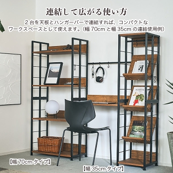 ���[���b�N ���b�N ���[�I ��70cm �}���`���b�N �I�[�v�����b�N �V�F���t 3WAY �L�b�`�����b�N �����W���b�N �S�~���ド�b�N �f�X�N ���I �A���\ ��e�� VMR-M70 �}���`���b�NM �������