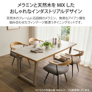 �_�C�j���O�Z�b�g 4�l�|�� �e�[�u����150cm 5�_�Z�b�g ��]�֎q �_�C�j���O�e�[�u���Z�b�g 4�l �����~�� �����` �Ζڕ� �Ζڒ� �Z���~�b�N�� ���|�����{�b�g�Ή� �k�� ���B���e�[�W���_�� �C���_�X�g���A�� �V�R�� ��]�`�F�A �Œ�`�F�A �H�� �e�[�u�� �Z�b�g ���Ƌ�