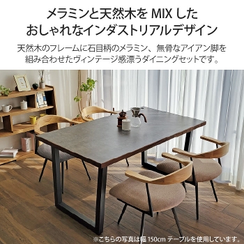 �_�C�j���O�Z�b�g 4�l�|�� �e�[�u����180cm 5�_�Z�b�g ��]�֎q �_�C�j���O�e�[�u���Z�b�g 4�l �����~�� �����` �Ζڕ� �Ζڒ� �Z���~�b�N�� ���|�����{�b�g�Ή� �k�� ���B���e�[�W���_�� �C���_�X�g���A�� �V�R�� ��]�`�F�A �Œ�`�F�A �H�� �e�[�u�� �Z�b�g ���Ƌ�