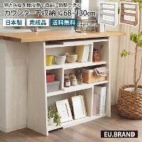 �J�E���^�[�����[ �L�k�{�I �L�k���b�N 3�i ��68�`130cm ��90 ��120 ���s��29.5 �g�ݗ��ĕs�v �L���� �L�k�� L�� ���^ �L�b�`�����[ ���I �G�� A4�t�@�C�� �ȃX�y�[�X ��e�� �R�[�i�[���b�N �w�ʉ��ώd�グ �f�B�X�v���C���b�N ������� �V���v�� �k�� �ؖ� ���[�Ƌ�