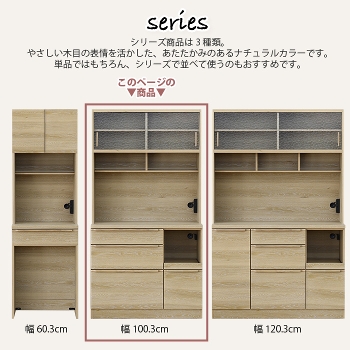 �H��I ��100 �H��I ��100.3cm �L�b�`���{�[�h �K���X�� �����W�� �X���C�h�J�E���^�[ �L�b�`�����[ CARROT �L�����b�g 100KB �E�H�[�^�[�h���b�v�� �R���Z���g ���ъ���[ �z���� �_���p�[���� �ؖڒ� �i�`������ �x�[�W�� ��e�� �k���� ������� ���Ƌ�