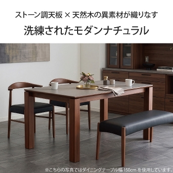 �_�C�j���O�e�[�u�� 4�l�|�� ��180cm ���s80cm �����` 4�l�p �e�[�u���P�i �����~���V�� �����~�����ϔ� �Ζڕ� �Ζڒ� ���B���e�[�W���_�� �k�� ������� �I�[�N�� �}�z�K�j�[�� �؋r �V�R�� �N���X�r �i�`������ ���r���O�e�[�u�� �H�� ����ɋ��� ���Ƌ�