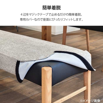 �֎q�J�o�[ ��p�J�o�[ �P�i �J�o�[�̂� �_�C�j���O�x���` ��110cm ���s38cm  �i�x���`�{�̕ʔ���j�`�F�A�J�o�[ �x���`�J�o�[ ���ʃJ�o�[ �t�@�u���b�N�J�o�[ �J�o�[�����O �E�H�b�V���u�� �􂦂� �}�W�b�N�e�[�v �t�@�u���b�N �_�C�j���O�`�F�A  �H��֎q �`�F�A �C�X