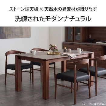 �_�C�j���O�Z�b�g 5�_�Z�b�g 4�l�|�� ��180cm ���s80cm �����` 4�l�p 4�r �_�C�j���O�e�[�u�� �_�C�j���O�`�F�A �����~���V�� �����~�����ϔ� �Ζڕ� �k�� ������� �؋r �V�R��  ���r���O�e�[�u�� �H�� �n�[�t�A�[�� ���傢�|�� �n���M���O ���|�����{�b�g�Ή�  ���Ƌ�