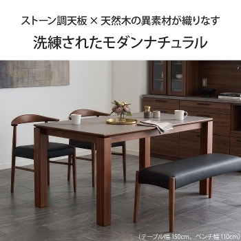 �_�C�j���O�Z�b�g 4�_�Z�b�g 4�l�|�� ��180cm ���s80cm �����` 4�l�p �_�C�j���O�e�[�u�� �_�C�j���O�`�F�A �_�C�j���O�x���` ��140cm �����~���V�� �����~�����ϔ� �Ζڒ� �k�� ������� �؋r �V�R�� �H�� �n�[�t�A�[�� ���傢�|�� �n���M���O ���|�����{�b�g�Ή�  ���Ƌ�