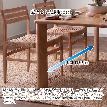 �_�C�j���O�e�[�u�� ��140cm �ؐ� �^�����C�� �V�R�� 4�l�|�� 5�l�|�� 6�l�|�� �k�� �i�`������ ���_�� �H�� ���r���O �e�[�u�� ������� �V���v�� ���Ƌ� GIZELLE �W�[��