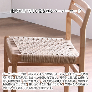 �_�C�j���O4�_�Z�b�g ��140cm 4�l�|�� 5�l�|�� ���Ƌ� �_�C�j���O�Z�b�g �_�C�j���O�e�[�u�� �_�C�j���O�`�F�A2�r  �x���` �V�R�� �^�����C�� �y�[�p�[�R�[�h �ؐ� �H��Z�b�g �k�� �i�`������ ���_�� ������� �V���v�� �E���^���h�� GIZELLE �W�[��