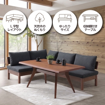 �_�C�j���O�Z�b�g 4�_�Z�b�g 150cm L���^ 4�`5�l�|�� LD�Z�b�g �_�C�j���O�e�[�u�� �`�F�A2�r �\�t�@ ��p�A�[���t�� LD�X�^�C�� �V�R�� �ؐ� ���C�� �u���E�� �i�`������ �k�� ���_�� ������� �V���v�� �E�H�[���i�b�g �I�[�N �t�@�� FAM ���Ƌ�