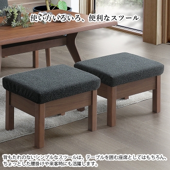 �X�c�[�� ��60cm 1�l�|�� 1�r ���C�h�X�c�[�� �_�C�j���O�X�c�[�� LD�X�^�C�� �t�@�u���b�N ���o�[�E�b�h �V�R�� �ؐ� ���C�� �u���E�� �i�`������ �k�� ���_�� ������� �V���v�� �t�@�� FAM ���Ƌ�
