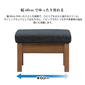 �X�c�[�� ��60cm 1�l�|�� 1�r ���C�h�X�c�[�� �_�C�j���O�X�c�[�� LD�X�^�C�� �t�@�u���b�N ���o�[�E�b�h �V�R�� �ؐ� ���C�� �u���E�� �i�`������ �k�� ���_�� ������� �V���v�� �t�@�� FAM ���Ƌ�