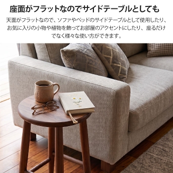 �X�c�[�� ���[�^�C�v ����42cm ��28cm �ۈ֎q �ؐ� �V�R�� ���C�� �I�[�N�� �E�H�[���i�b�g�� �E�b�h�`�F�A �~�` �� �Ⴂ �L�b�`���X�c�[�� �C���e���A �֎q �C�X �`�F�A ����� �ԑ� �T�C�h�e�[�u�� �ؐ��X�c�[�� ������� �k�� �i�`������ ��ˉƋ� HIDAKAGU