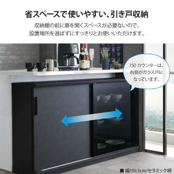 �J�E���^�[�����[ ��120.5cm ���s35cm ���^���[ ������ �L���r�l�b�g ���r���O�{�[�h �e���r�{�[�h TV�� �`�F�X�g �{�I �H��I ���[�{�[�h �L�b�`�����[ �X���� �ȃX�y�[�X ������� ���I ���t�� ���[�I ���[�Ƌ� �J�E���^�[�� �ؐ� �ؖڕ� �Z���~�b�N�� ���Ƌ� �����i
