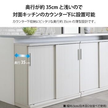 �J�E���^�[�����[ ��150.5cm ���s35cm ���^���[ ������ �K���X�� �L���r�l�b�g ���r���O�{�[�h �e���r�{�[�h TV�� �`�F�X�g �{�I �H��I ���[�{�[�h �L�b�`�����[ �X���� �ȃX�y�[�X ������� ���t�� ���[�I ���[�Ƌ� �J�E���^�[�� �ؐ� �ؖڕ� �Z���~�b�N�� ���Ƌ� �����i