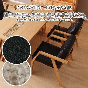 �_�C�j���O�`�F�A 1�l�|�� ��58cm 58�`�F�A 1�r �����i �P�i �{�v ���U�[ �v���� �t�F�U�[����N�b�V���� ���C�� �V�R�� �z���C�g�I�[�N �E�H�[���i�b�g �ؐ��֎q �H��֎q �C�X �`�F�A �a���_�� �w������ �I�|�� ���� ������� �D�� YUGA ���Ƌ�