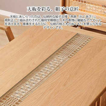 �_�C�j���O�Z�b�g 4�_�Z�b�g 4�l�|�� �_�C�j���O�e�[�u�� �_�C�j���O�`�F�A 2�l�|���`�F�A �{�v �v���� ���C�� �I�[�N �E�H�[���i�b�g �t�F�U�[����N�b�V���� �g�q KUMIKO �p�� �a���_�� �ؐ� ���� ������� �H��Z�b�g �c�i�q �D�� YUGA ���Ƌ�